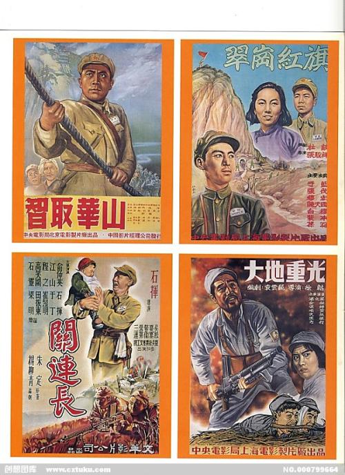 博士毕业证学位证